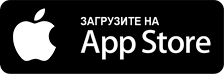 Скачать приложение из App Store